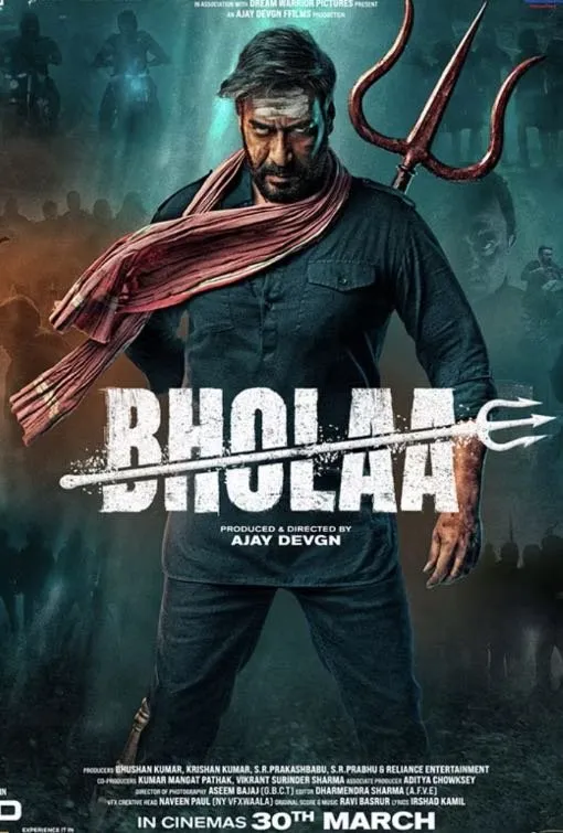 BHOLAA movie poster on cibortv VOD