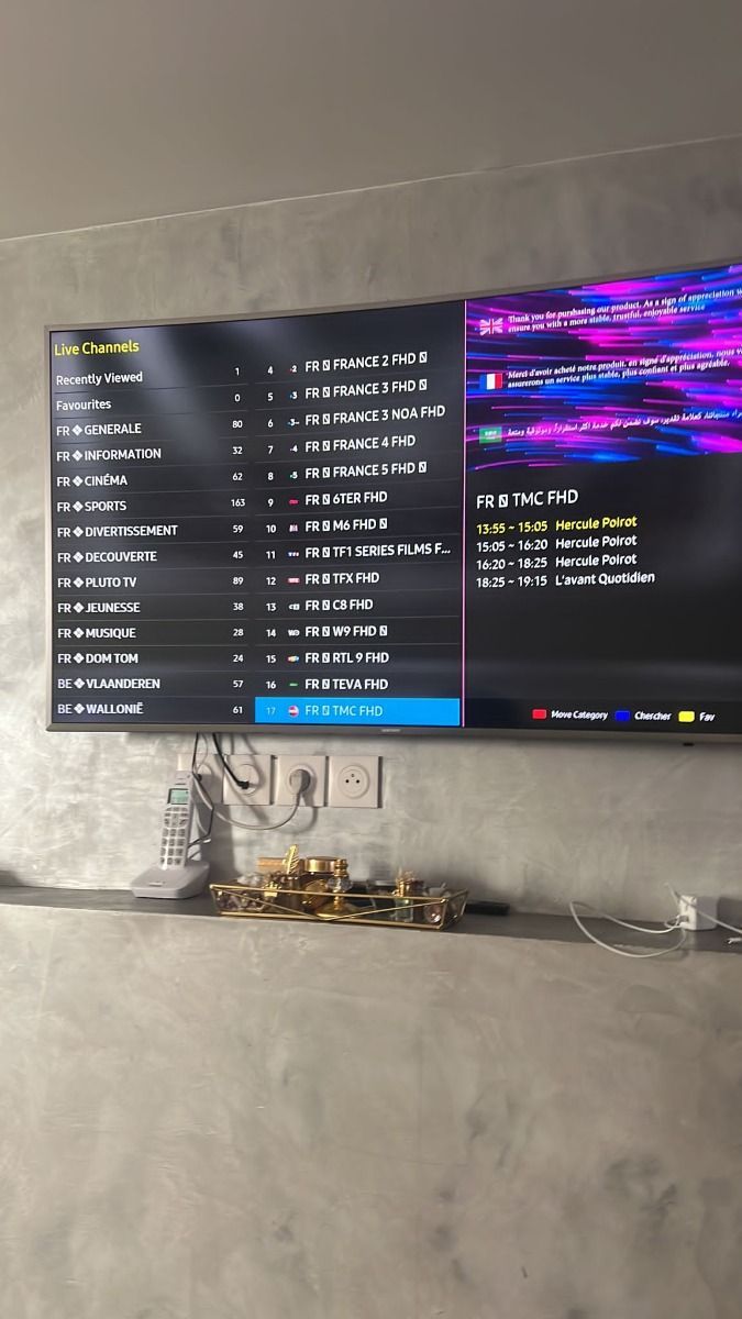 David S. verified cibortv IPTV user avatar